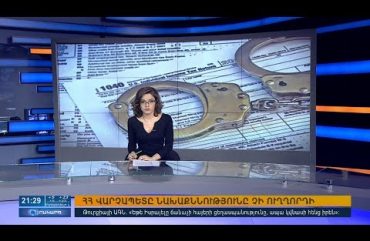 Orakarg 05.26.18