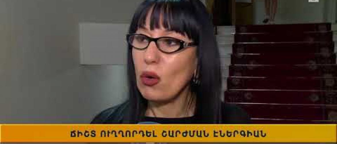 Orakarg 05.05.18