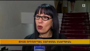 Orakarg 05.05.18