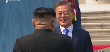 The World Today 05.16.18