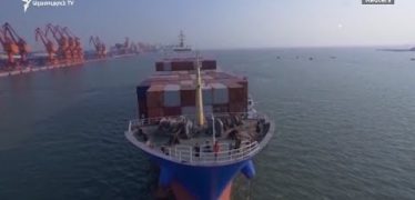 The World Today 05.22.18