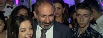 Last Bell in Government House