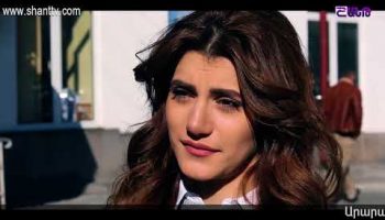 Eleni Oragir Episode 100