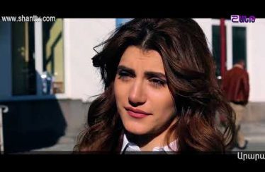 Eleni Oragir Episode 100