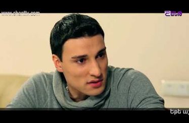 Eleni Oragir Episode 101