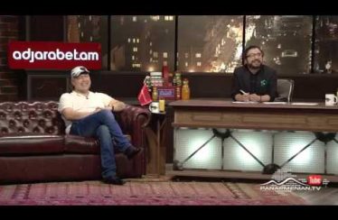 Erekoyan Azoyan Episode 11