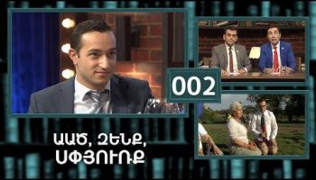 ArmComedy Live Episode 2