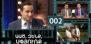 ArmComedy Live Episode 2