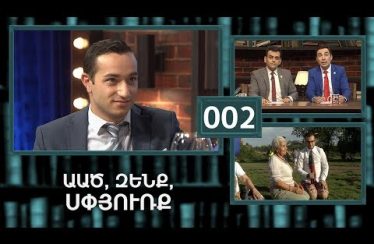 ArmComedy Live Episode 2