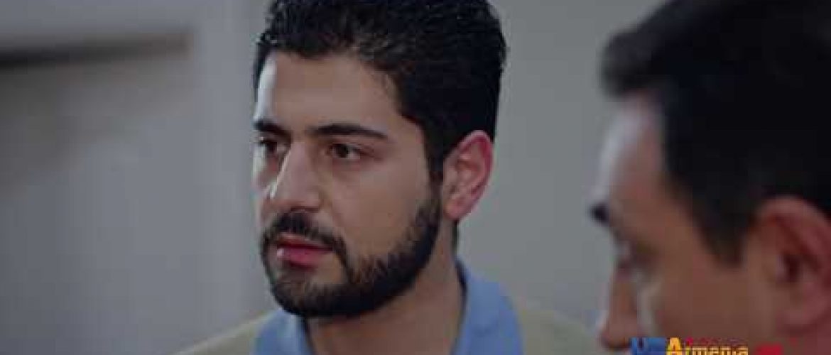 Ushacac Ser Episode 2
