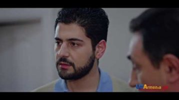 Ushacac Ser Episode 2