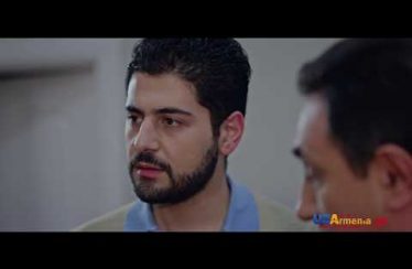 Ushacac Ser Episode 2