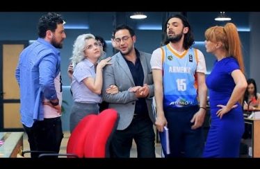 Xmbagrutyun.am Episode 23