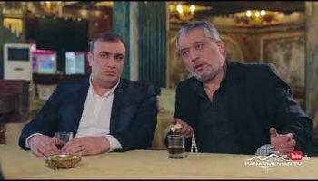 Change Episode 24