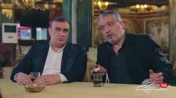 Change Episode 24