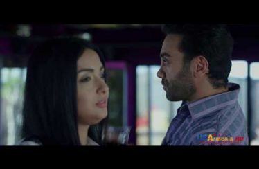 Ushacac Ser Episode 3