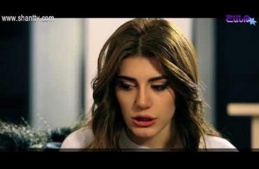 Eleni Oragir Episode 81