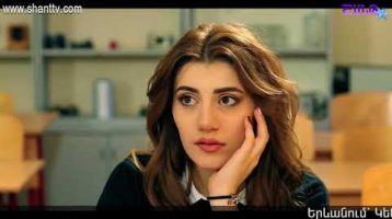 Eleni Oragir Episode 84