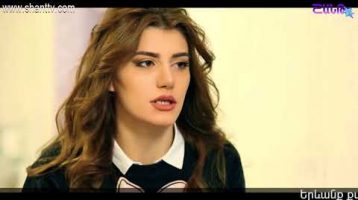 Eleni Oragir Episode 85