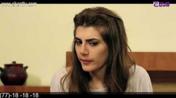 Eleni Oragir Episode 87