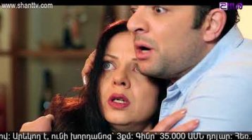 Eleni Oragir Episode 88