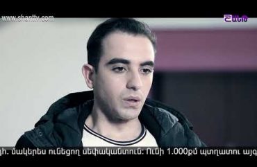 Eleni Oragir Episode 89