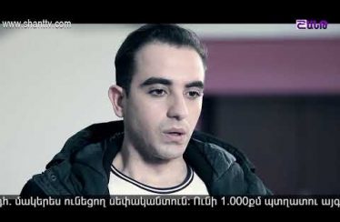 Eleni Oragir Episode 89