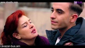 Eleni Oragir Episode 90