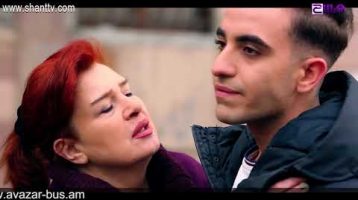 Eleni Oragir Episode 90