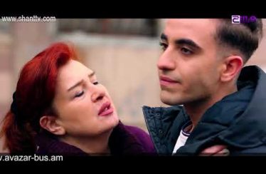 Eleni Oragir Episode 90