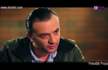 Eleni Oragir Episode 91