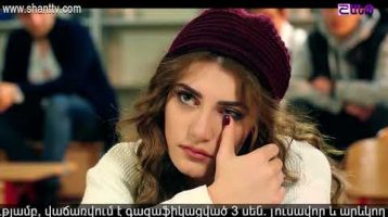 Eleni Oragir Episode 92