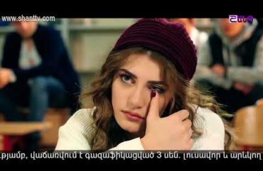 Eleni Oragir Episode 92