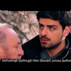 Eleni Oragir Episode 93