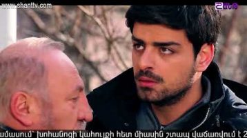 Eleni Oragir Episode 93