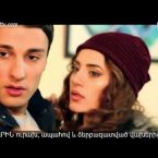 Eleni Oragir Episode 94
