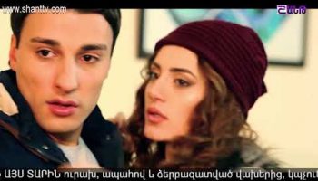 Eleni Oragir Episode 94