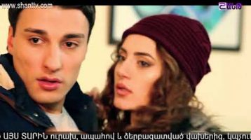 Eleni Oragir Episode 94