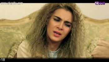 Eleni Oragir Episode 95