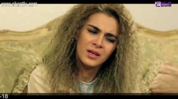 Eleni Oragir Episode 95