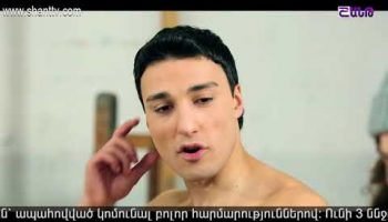 Eleni Oragir Episode 96