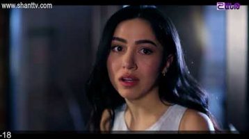 Eleni Oragir Episode 98