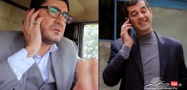 Voske Dproc Season 2 Episode 24