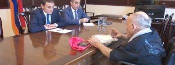 Duty Section 06.27.2018