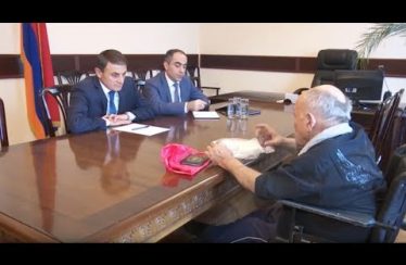 Duty Section 06.27.2018