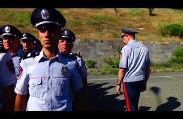 Duty Section 06.20.2018