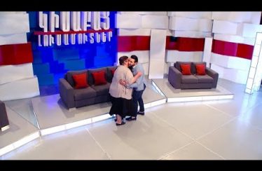 Kisabac Lusamutner Varderi Margaritan