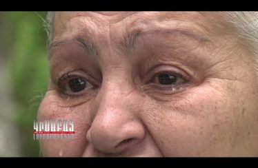 Kisabac Lusamutner Mam, Qez Lav Knayes