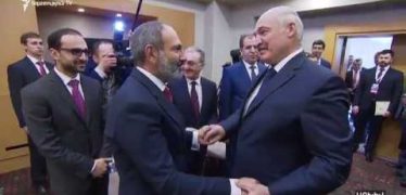 Lratvakan Kentron 06.11.18