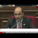 Lratvakan Kentron 06.12.18